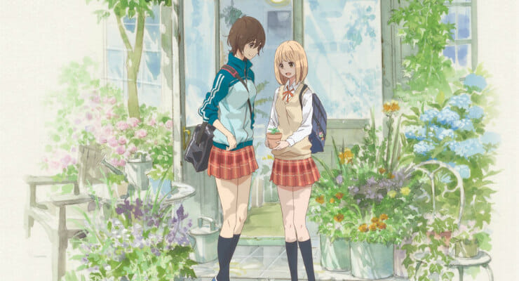 Pony Canyon to hold US Premiere Screening of ‘Kase-san and Morning Glories’ at Anime Expo!