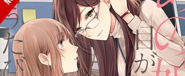 Yen Press Announces New Yuri Releases During Anime NYC Panel!