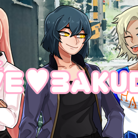 Yuri Visual Novel LOVE BAKUDAN is Now Available!